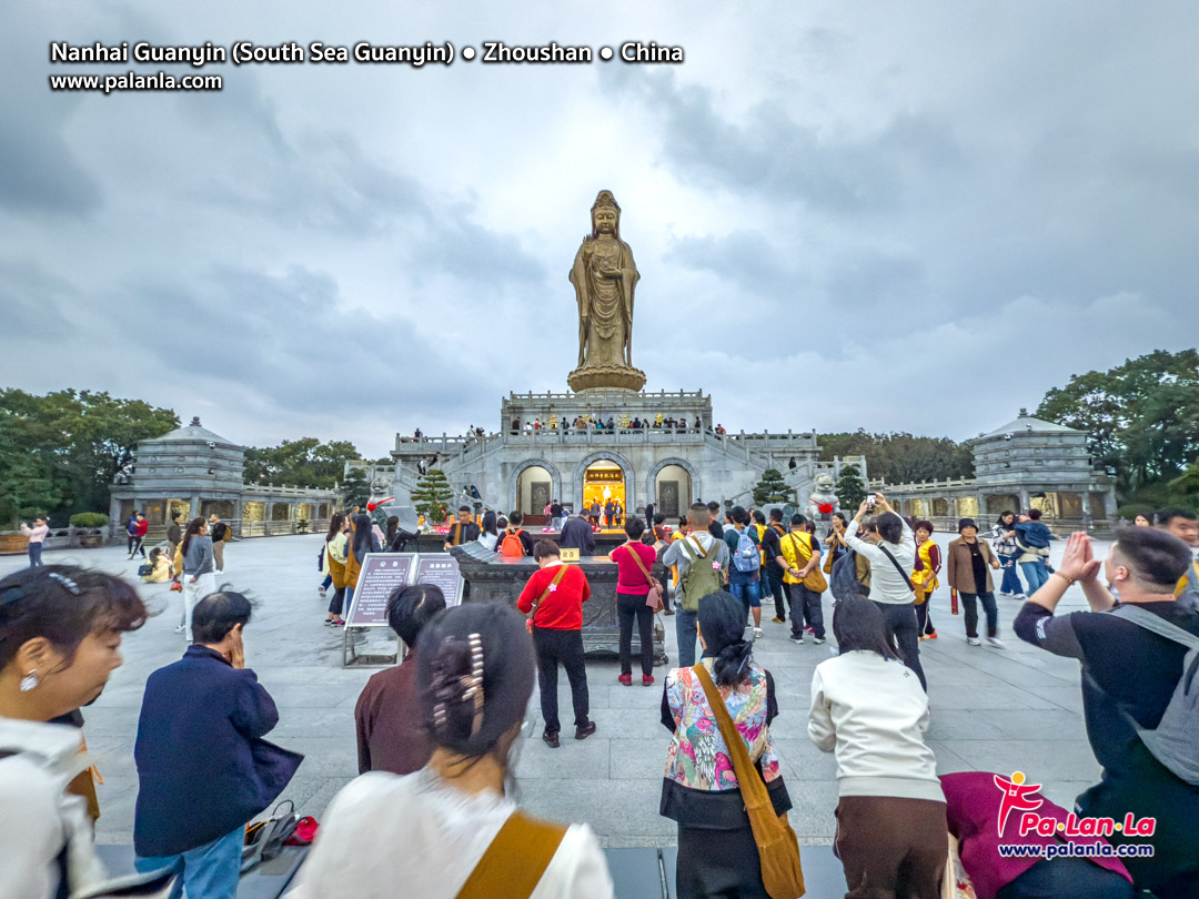 Nanhai Guanyin